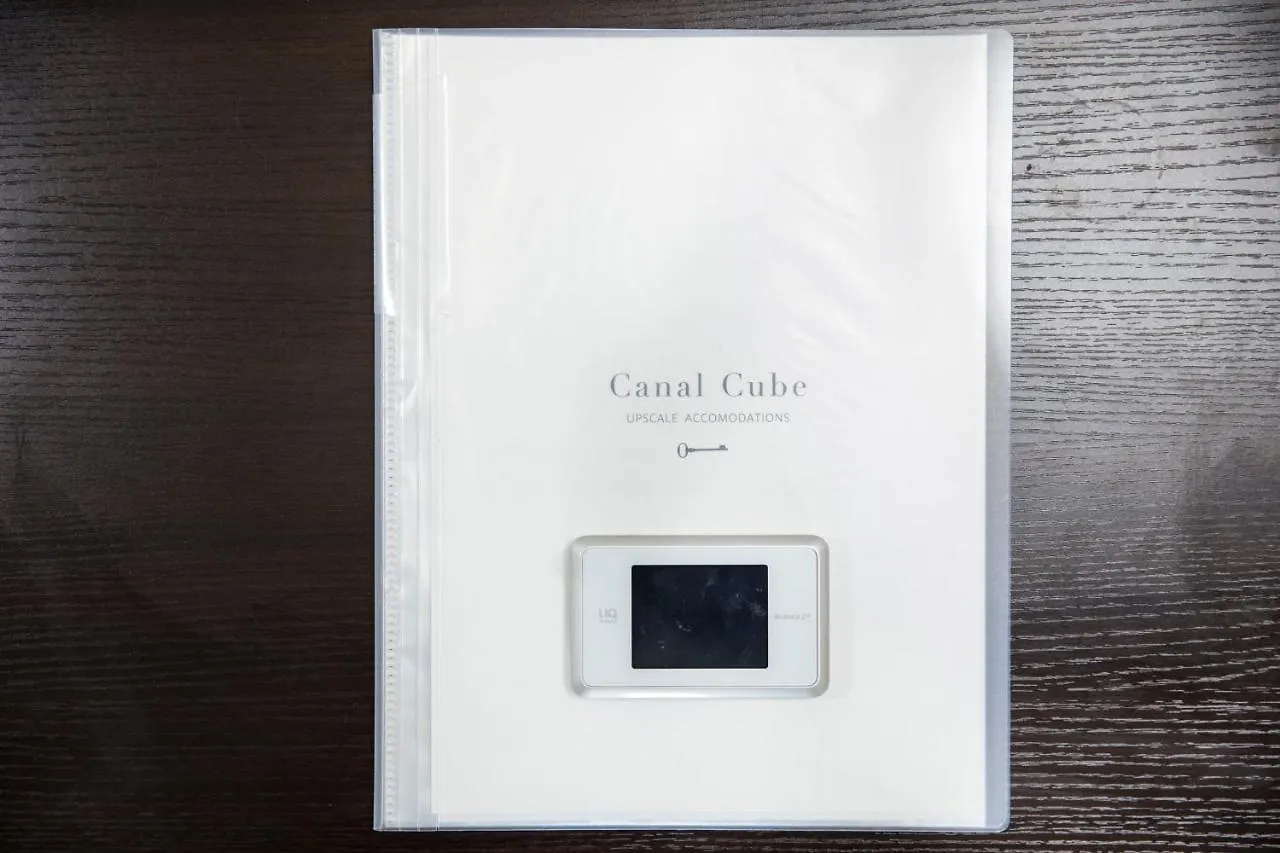 アパート Canal Rise-良いロケーション-固定wifi-ワーケーションにも最適! 福岡市 日本