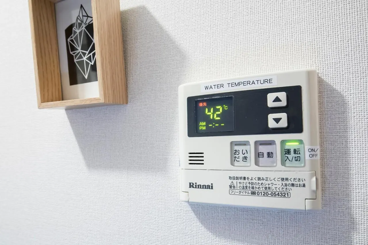 Canal Rise-良いロケーション-固定wifi-ワーケーションにも最適! 福岡市