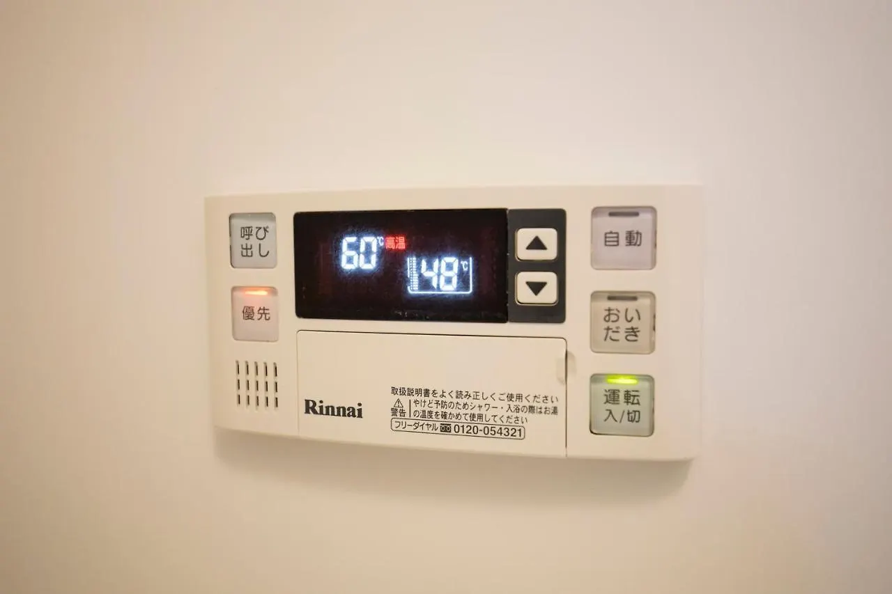 Canal Rise-良いロケーション-固定wifi-ワーケーションにも最適! 福岡市 0*,