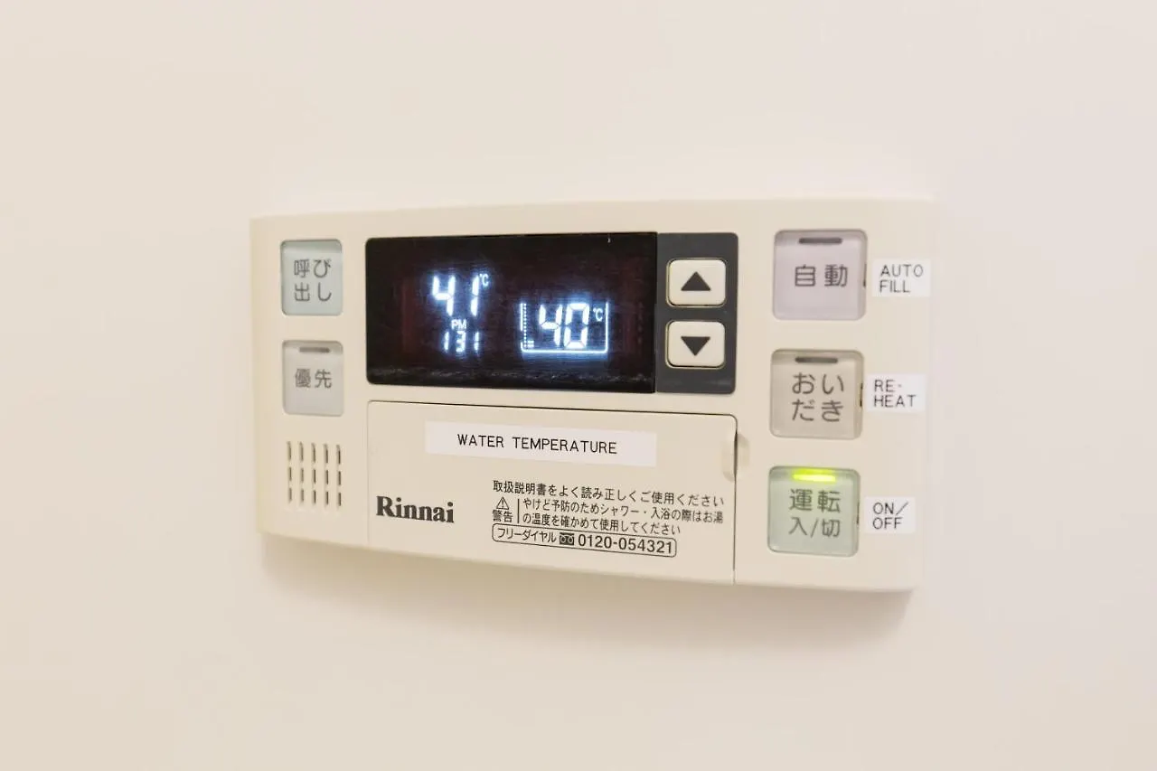 Canal Rise-良いロケーション-固定wifi-ワーケーションにも最適! 福岡市