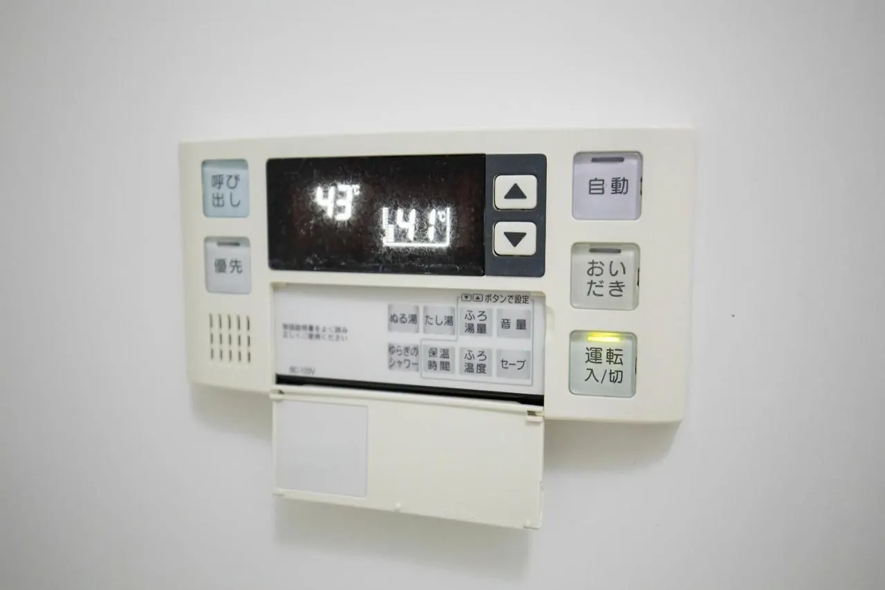 Appartement Canal Rise-良いロケーション-固定wifi-ワーケーションにも最適! Fukuoka