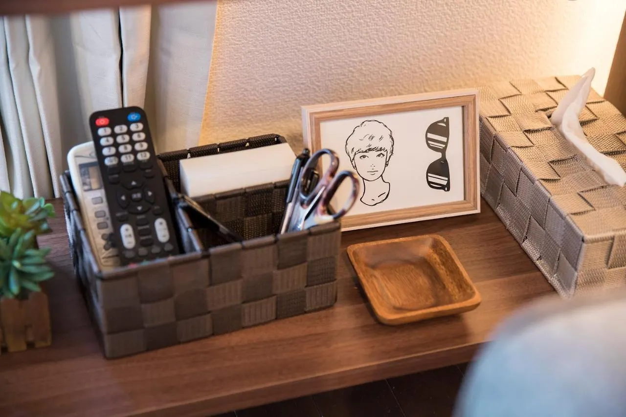 Canal Rise-良いロケーション-固定wifi-ワーケーションにも最適! Fukuoka  Appartement Fukuoka (Fukuoka)