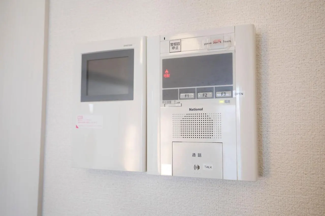 Appartement Canal Rise-良いロケーション-固定wifi-ワーケーションにも最適! Fukuoka