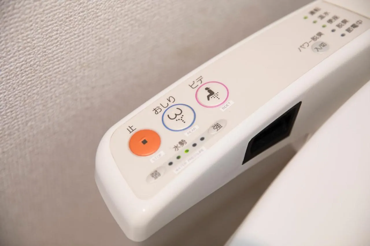 Canal Rise-良いロケーション-固定wifi-ワーケーションにも最適! Fukuoka  Appartement Fukuoka (Fukuoka)