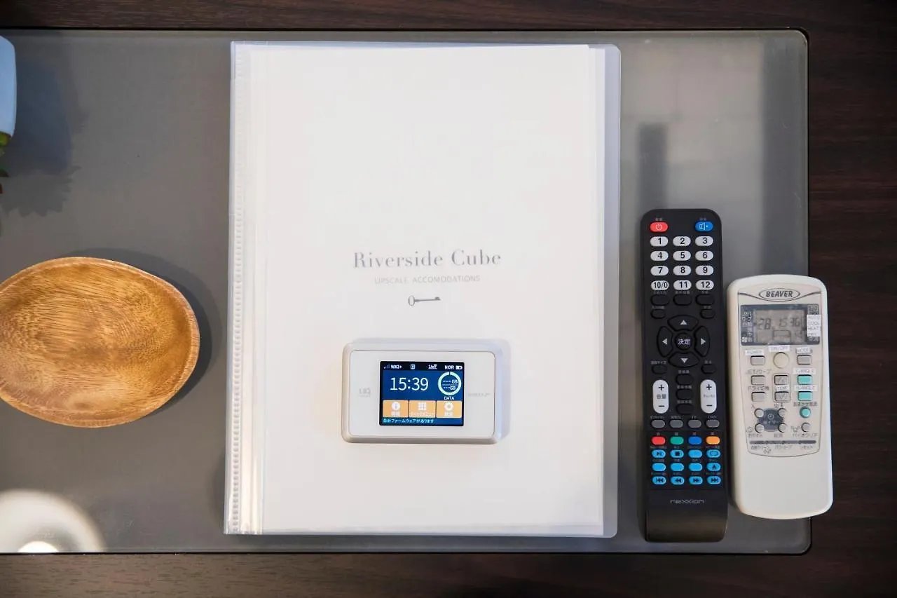 Appartement Canal Rise-良いロケーション-固定wifi-ワーケーションにも最適! Fukuoka